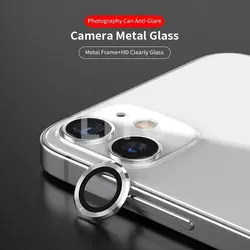 محافظ لنز دوربین مدل رینگی مناسب برای گوشی موبایل اپل Iphone 14 Plus