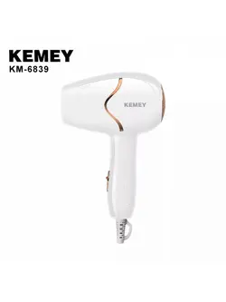 سشوار مسافرتی کیمی kemei km-6839