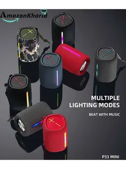 اسپیکر بلوتوث هوپ استار p33 mini