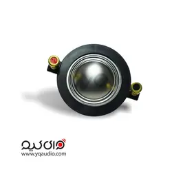 استیج هورن 34.4 - قطعات بلندگو وای کیو