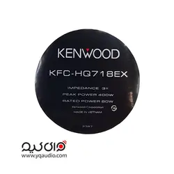 برچسب EX718 400w - قطعات بلندگو وای کیو