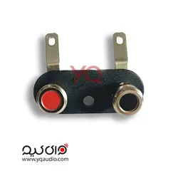 ترمینال فشاری ساب - قطعات بلندگو وای کیو