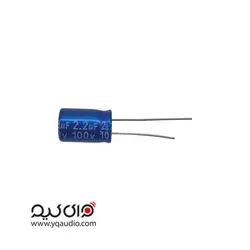خازن 2.2 میکرو - قطعات بلندگو وای کیو