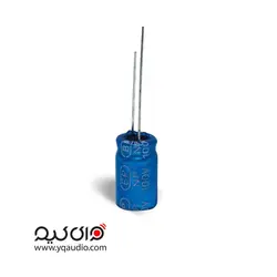 خازن ۵/۶ میرنج ۶۹۷۵ ۳۰۰وات - قطعات بلندگو وای کیو