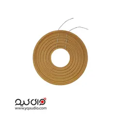 دمپر 15cm همراه با وایر - قطعات بلندگو وای کیو