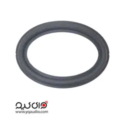 دور فوم 6.9 اینچ طوسی - قطعات بلندگو وای کیو