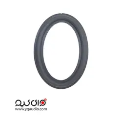 دور فوم 6.9 اینچ طوسی - قطعات بلندگو وای کیو