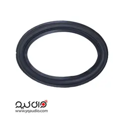 دور فوم 6.9 اینچ لاستیکی - قطعات بلندگو وای کیو