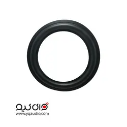 دور فوم 8 اینچ لاستیکی - قطعات بلندگو وای کیو