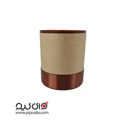 سیم پیچ اکو سایز 52.3 - قطعات بلندگو وای کیو