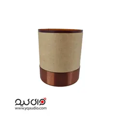 سیم پیچ اکو سایز 52.3 - قطعات بلندگو وای کیو