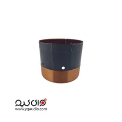 سیم پیچ اکو سایز 64.5 تا 75.5 - قطعات بلندگو وای کیو