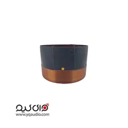 سیم پیچ اکو سایز 86.5 - قطعات بلندگو وای کیو