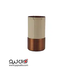 سیم پیچ ساب سایز 35.5 - قطعات بلندگو وای کیو