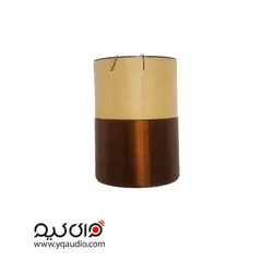 سیم پیچ ساب سایز 48.5 - قطعات بلندگو وای کیو