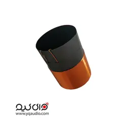 سیم پیچ ساب سایز 50 دودور - قطعات بلندگو وای کیو