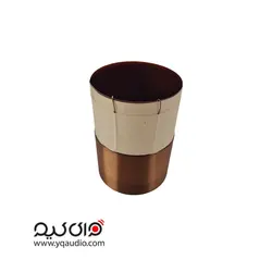 سیم پیچ ساب سایز 50.5 - قطعات بلندگو وای کیو