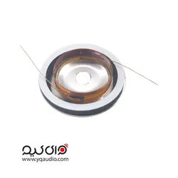 سیم پیچ سایز 25.5 وسط سوراخ - قطعات بلندگو وای کیو