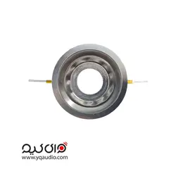 سیم پیچ سایز 44.4 - قطعات بلندگو وای کیو