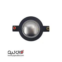 سیم پیچ سایز 51.2 هورن فلت - قطعات بلندگو وای کیو