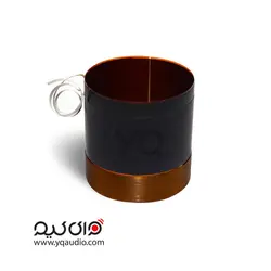 سیم پیچ میدرنج ۳۸/۵ ۴ اهم فلت - قطعات بلندگو وای کیو