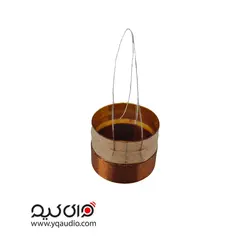 سیم پیچ میدرنج 718 - قطعات بلندگو وای کیو