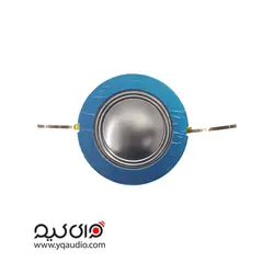 سیم پیچ هورن 34.4 هورن فلت بدون ترمینال - قطعات بلندگو وای کیو