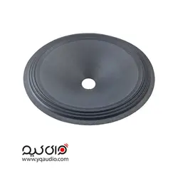 صفحه میدرنج 12 اینچ - قطعات بلندگو وای کیو