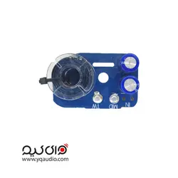 کراس اور 718 - قطعات بلندگو وای کیو