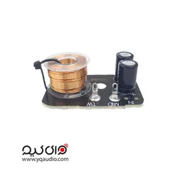 کراس اور 718 - قطعات بلندگو وای کیو