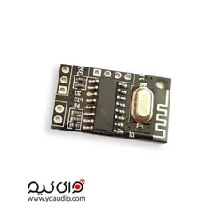 ماژول بلوتوثی JQ - قطعات بلندگو وای کیو