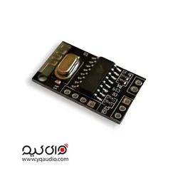 ماژول بلوتوثی JQ - قطعات بلندگو وای کیو