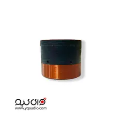 سیم پیچ اکو سایز 65 - قطعات بلندگو وای کیو