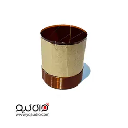 سیم چیج میدرنج 50.5 (4اهم) - قطعات بلندگو وای کیو