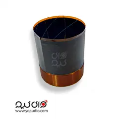 سیم پیچ میدرنج 51 - قطعات بلندگو وای کیو