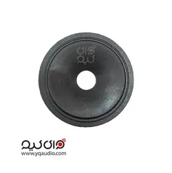 صفجه تویتر کاغذی ۶.۵سانت - قطعات بلندگو وای کیو