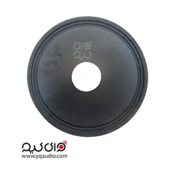 صفحه 15 اکویی (گلویی 75) - قطعات بلندگو وای کیو