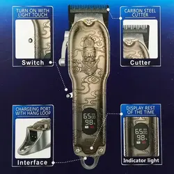 ماشین اصلاح حرفه ای کیمی مدل 3705(هزینه ارسال فقط ۴۵ هزار تومن)