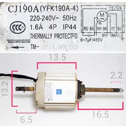 موتور فن کولرگازی پنجره ای گری ۲۴ هزار استوک