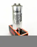 خازن 50 میکروفاراد