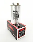 خازن 60 میکروفاراد