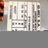 موتور لباسشویی پاکشوما استوک