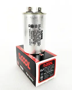 خازن 55 میکروفاراد