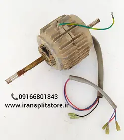 موتور فن کولر پنجره ای اوجنرال 24 هزار / جنرال 24 هزار استوک