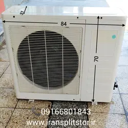 کندانسور کولر اسپلیت 24 هزار استوک بدون کمپرسور