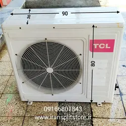 کندانسور اسپلیت TCL تی سی ال 32 هزار بلند بدون موتور استوک