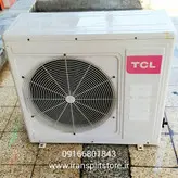 کندانسور اسپلیت TCL تی سی ال 32 هزار بلند بدون موتور استوک