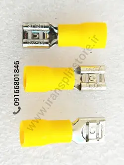 سر سیم رنگی کولری