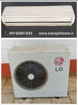 کولر گازی اسپلیت ۳۲ هزار ال جی LG استوک