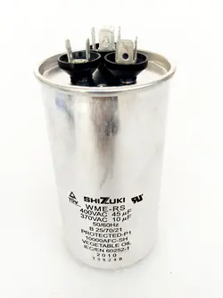 خازن ۱۰+۴۵میکرو فاراد اصلی کولر پنجره ای اوجنرال ۲۴ هزار / اورجینال / فابریک